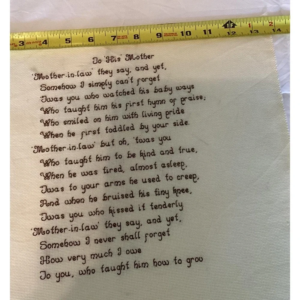 Completed Cross Stitch - To‎ His Mother (husband thanks) -ready to frame